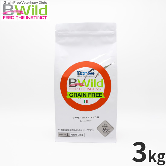 モンセ B-Wild グレインフリー 2kg Amazon | 【成猫用 イタリア製 キャットフード 2kg】BWild ビー