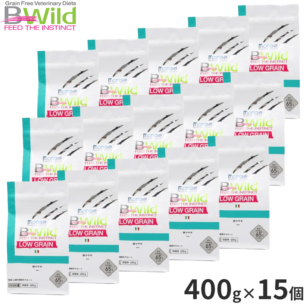 ビーワイルド B Wild キャットフード 野ウサギ ローグレイン 400g×15個