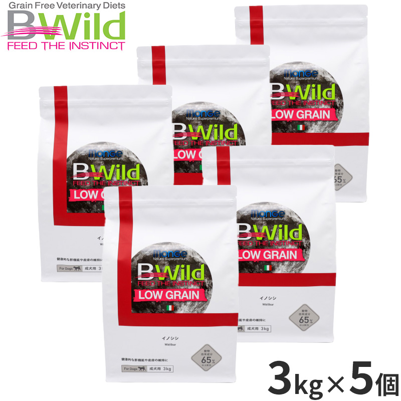 ビーワイルド B Wild ドッグフード イノシシ ローグレイン 3kg×5個