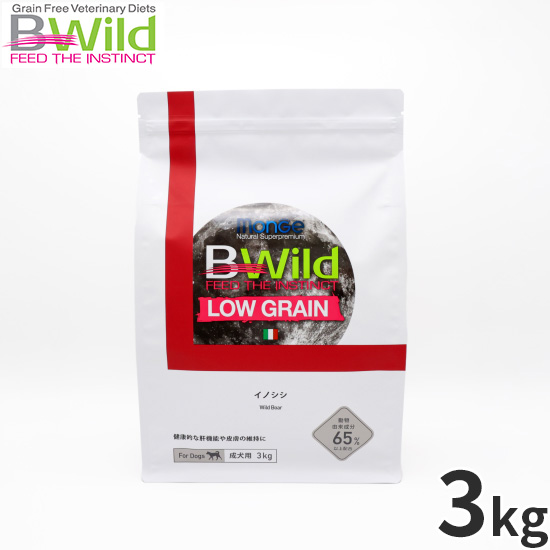ビーワイルド B Wild ドッグフード イノシシ ローグレイン 3kg