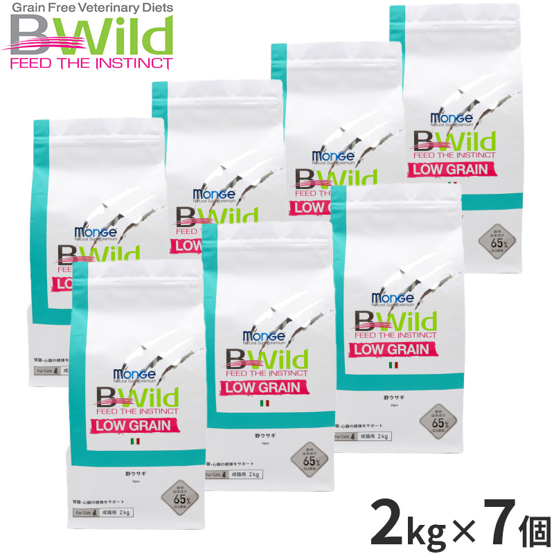 ビーワイルド B Wild キャットフード 野ウサギ ローグレイン 2kg×7個