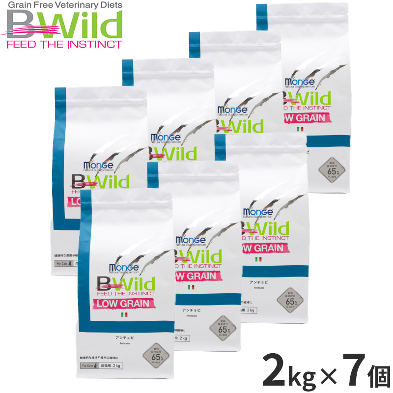 ビーワイルド B Wild キャットフード アンチョビ用 ローグレイン 2kg×7個
