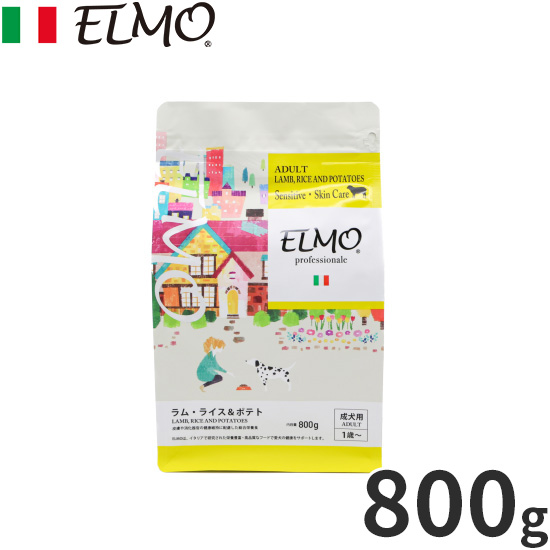 エルモ ELMO ドッグフード アダルト ラム・ライス&ポテト プロフェッショナーレ 800g