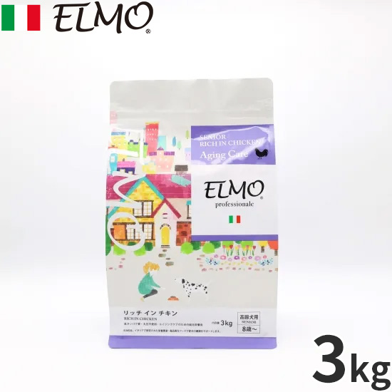 エルモ ELMO ドッグフード シニア リッチインチキン プロフェッショナーレ 3kg