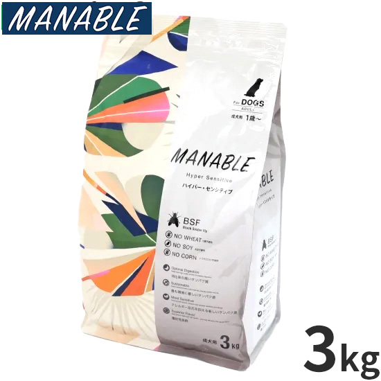 マナブレ MANABLE ドッグフード ハイパーセンシティブ 3kg