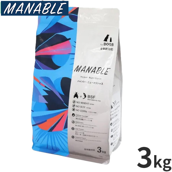 マナブレ MANABLE ドッグフード ハイパーニュートリシャス 3kg