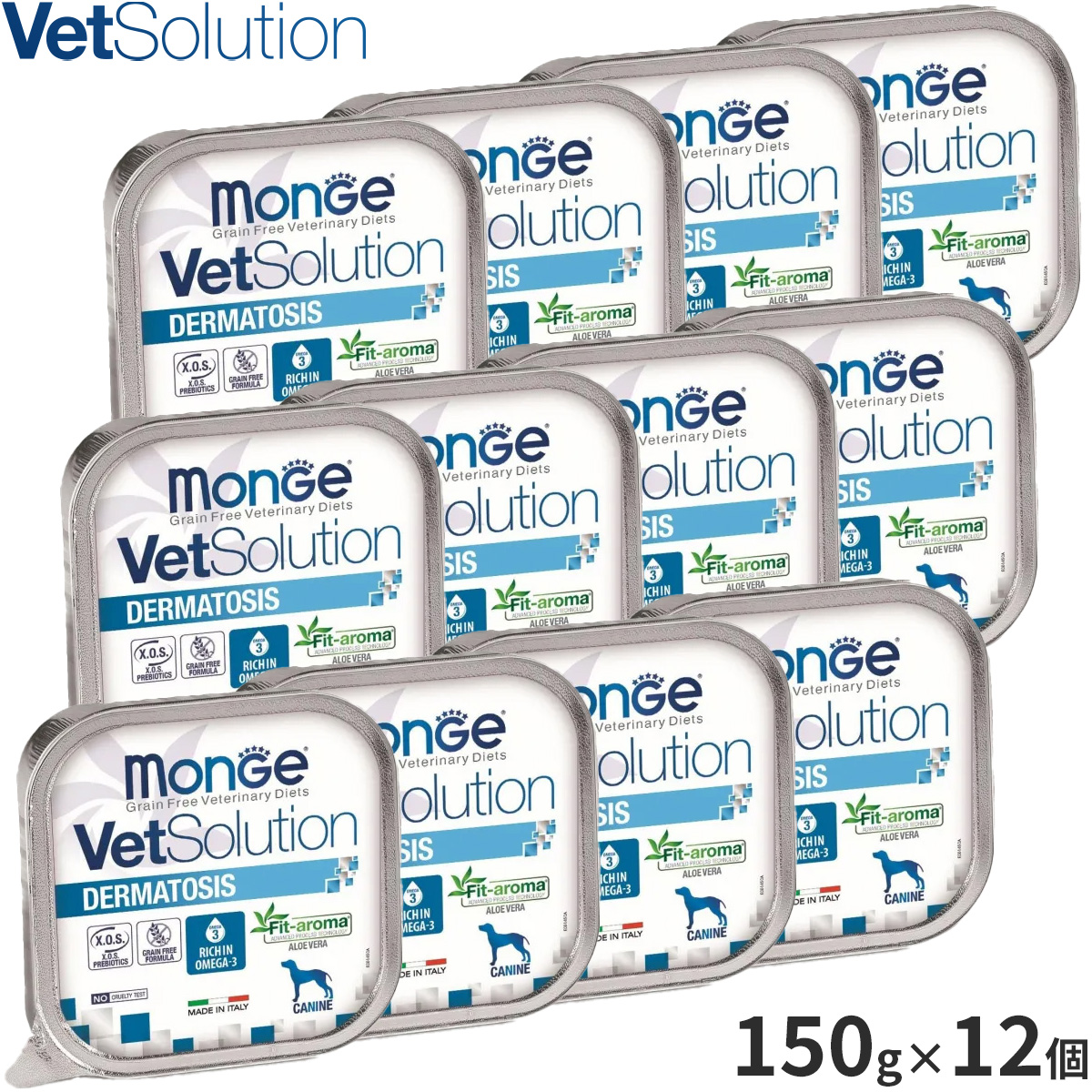 ベッツソリューション Vet Solution ドッグフード 犬用食事療法食 ウェットトレイ 皮膚サポート 150g×12個