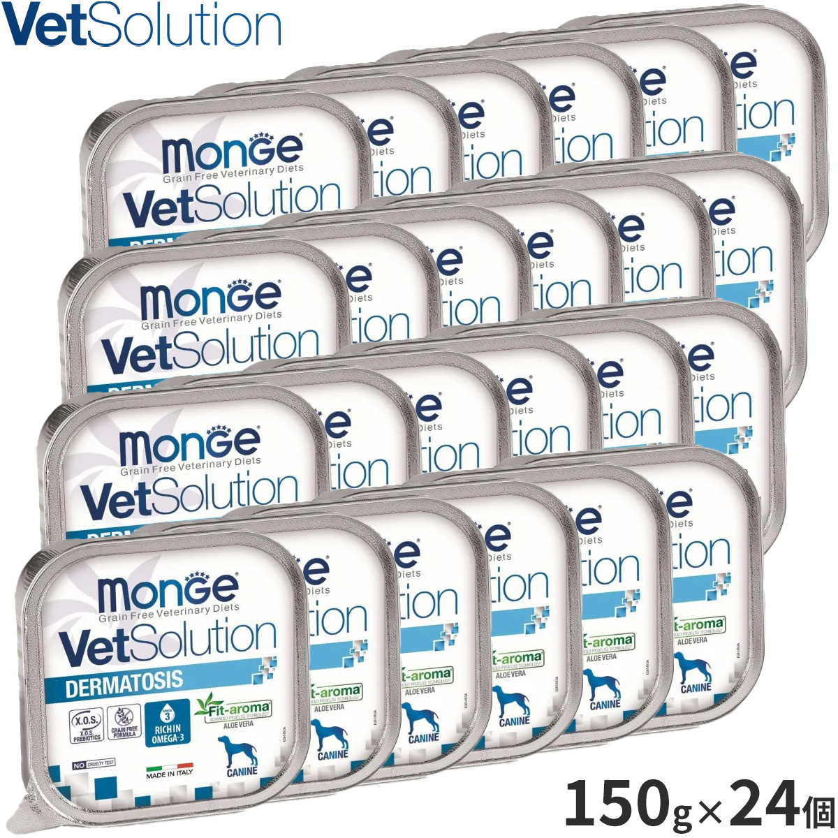 ベッツソリューション Vet Solution ドッグフード 犬用食事療法食 ウェットトレイ 皮膚サポート 150g×24個
