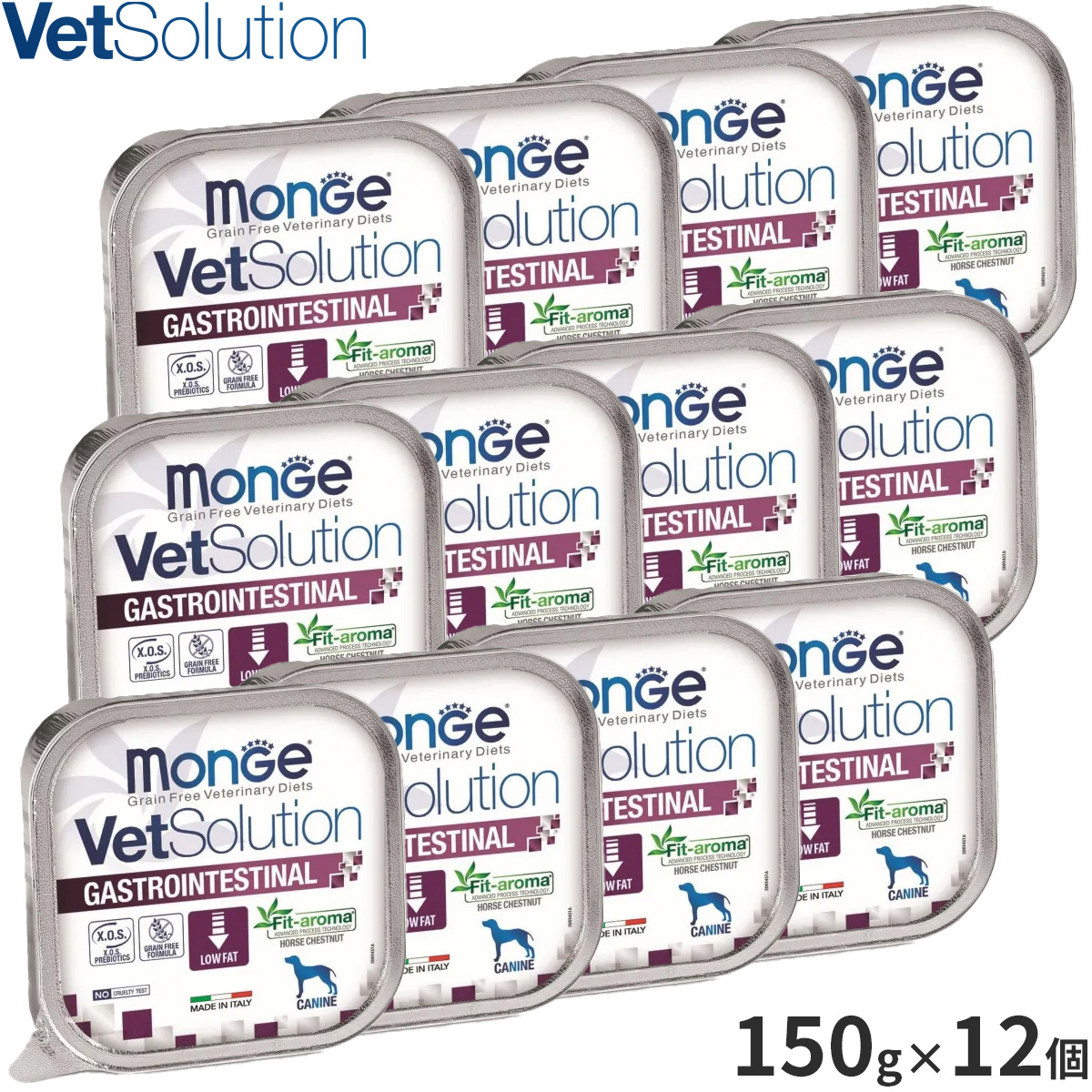 ベッツソリューション Vet Solution ドッグフード 犬用食事療法食 ウェットトレイ 胃腸サポート 150g×12個