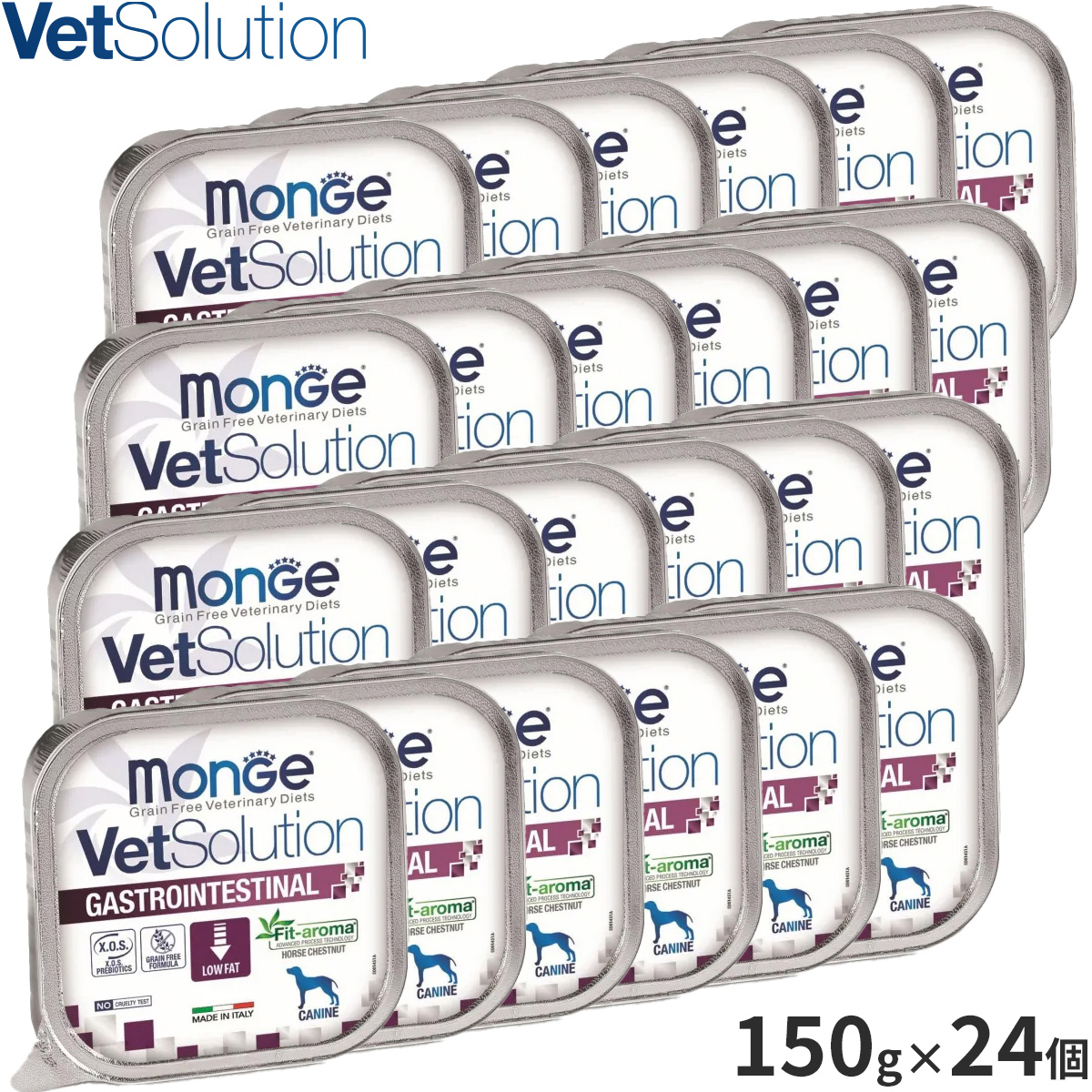 ベッツソリューション Vet Solution ドッグフード 犬用食事療法食 ウェットトレイ 胃腸サポート 150g×24個