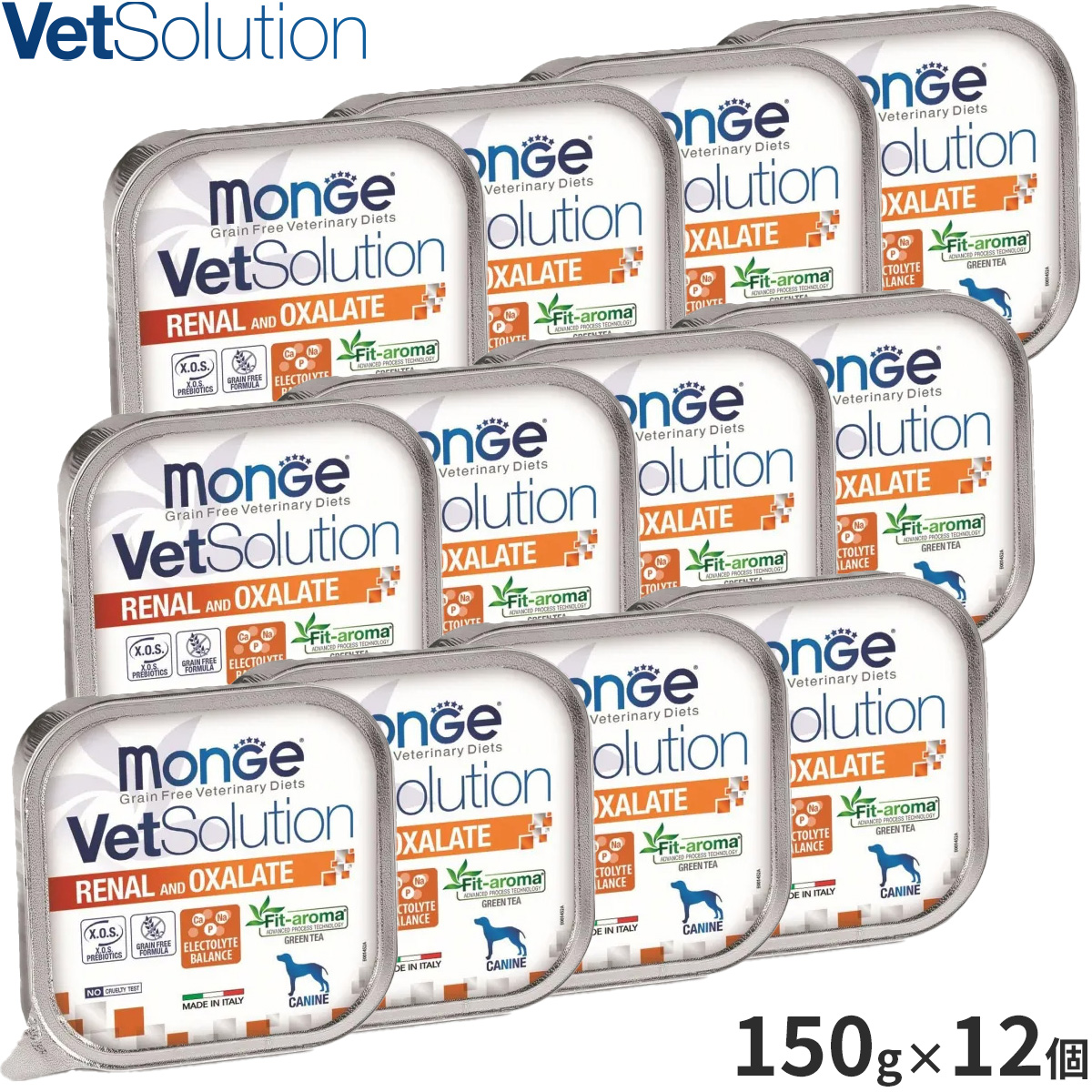 ベッツソリューション Vet Solution ドッグフード 犬用食事療法食 ウェットトレイ 腎臓&シュウ酸塩サポート 150g×12個