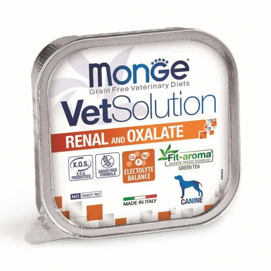 ベッツソリューション Vet Solution ドッグフード 犬用食事療法食 ウェットトレイ 腎臓&シュウ酸塩サポート 150g×24個