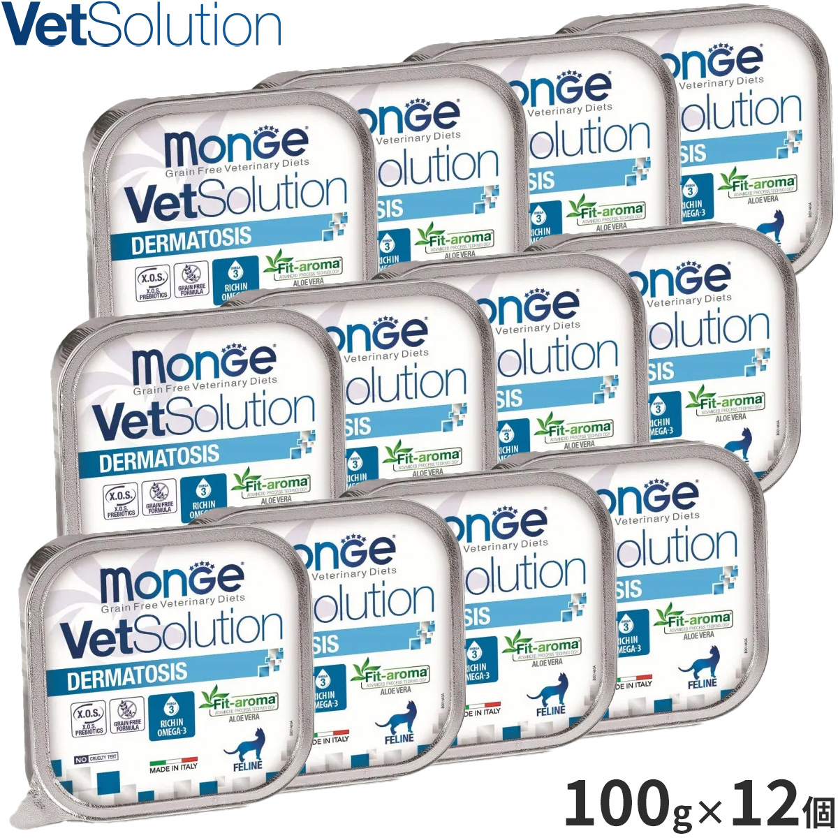 ベッツソリューション Vet Solution キャットフード 猫用食事療法食 ウェットトレイ 皮膚サポート 100g×12個