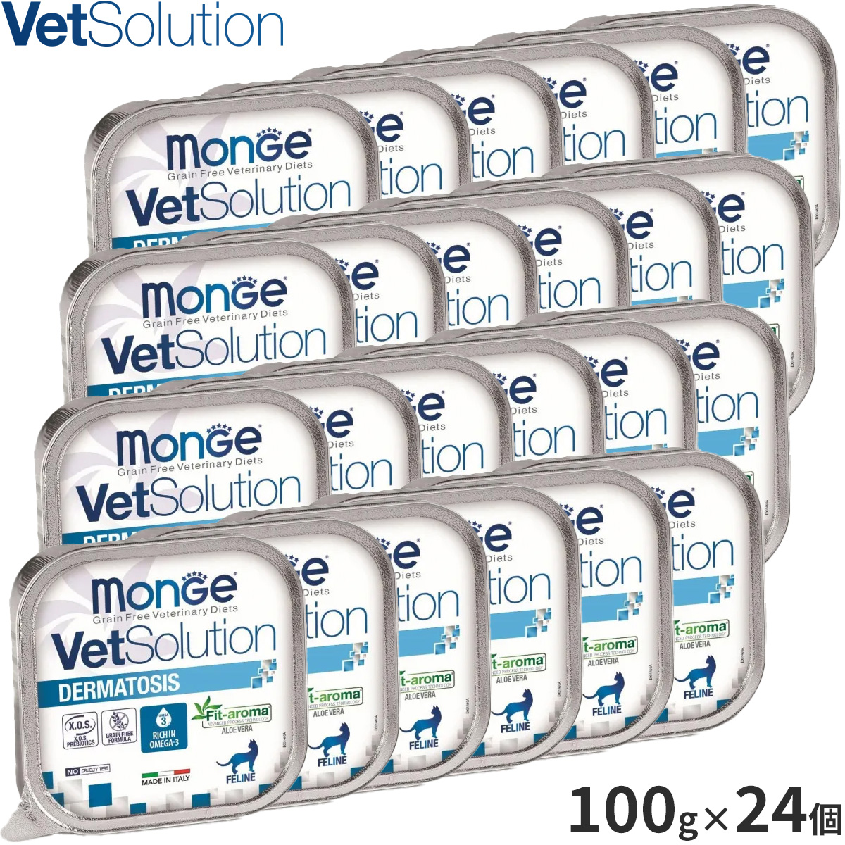 ベッツソリューション Vet Solution キャットフード 猫用食事療法食 ウェットトレイ 皮膚サポート 100g×24個