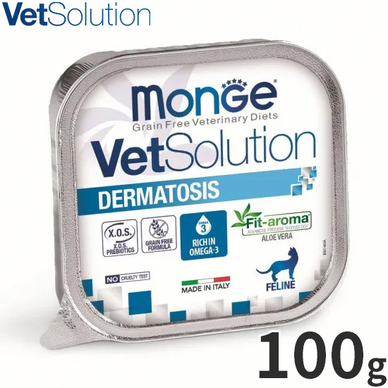 ベッツソリューション Vet Solution キャットフード 猫用食事療法食 ウェットトレイ 皮膚サポート 100g