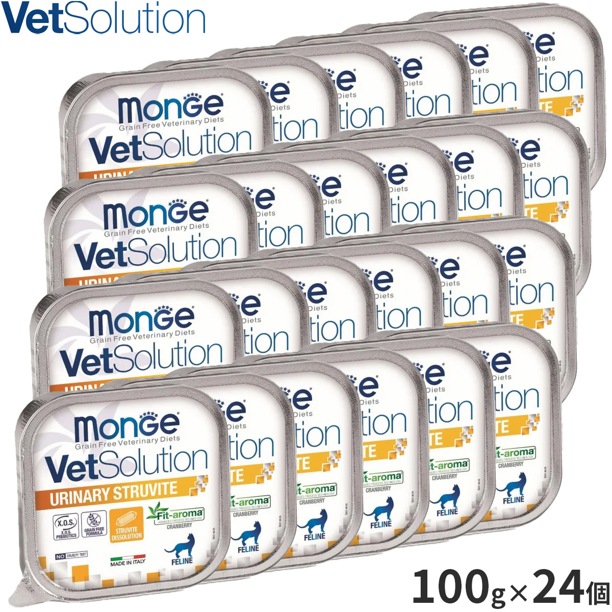 ベッツソリューション Vet Solution キャットフード 猫用食事療法食 ウェットトレイ 尿中ストルバイトサポート 100g×24個