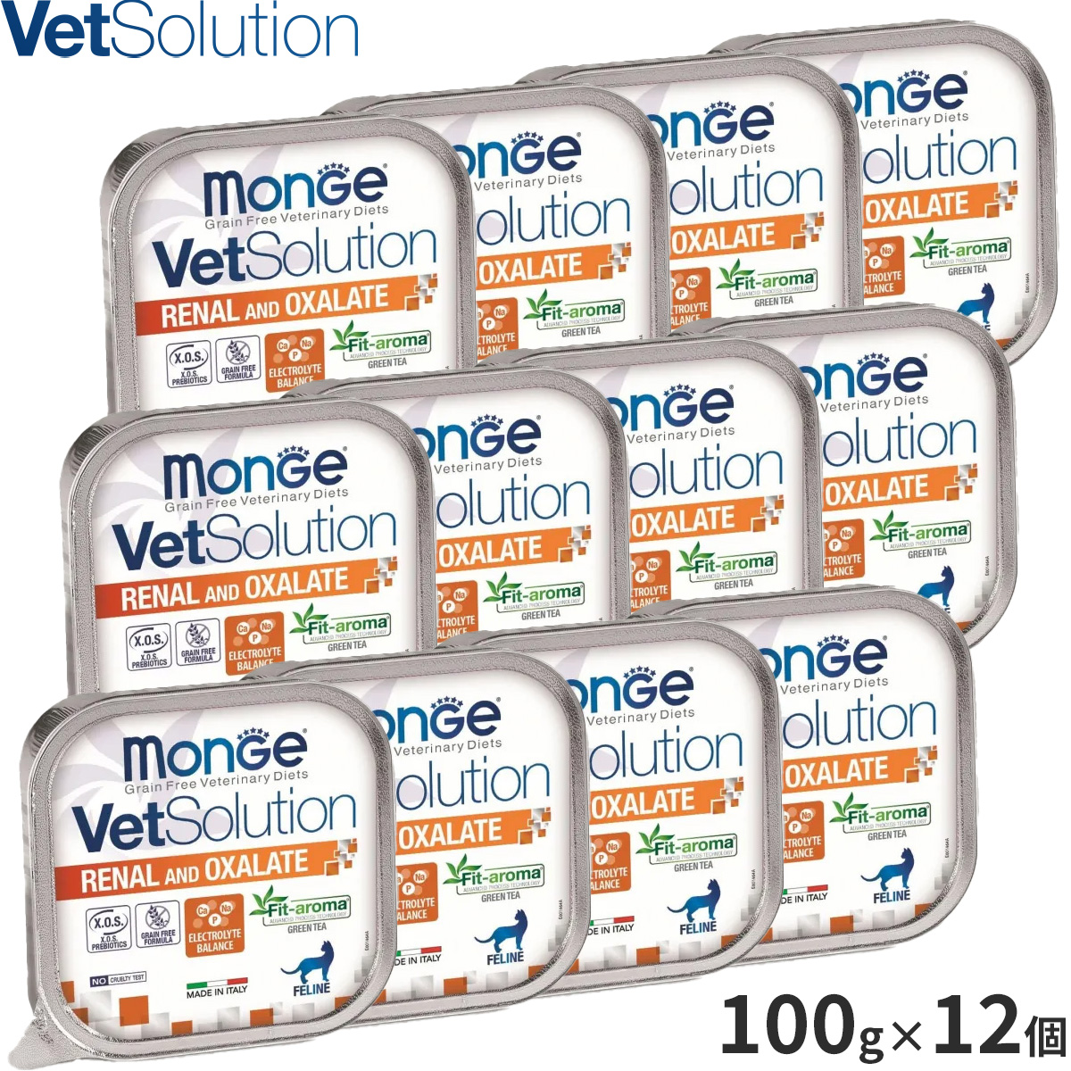 ベッツソリューション Vet Solution キャットフード 猫用食事療法食 ウェットトレイ 腎臓&シュウ酸塩サポート 100g×12個