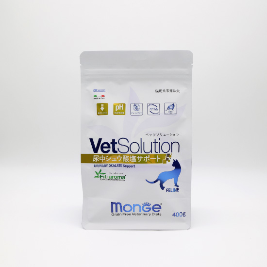 ベッツソリューション Vet Solution キャットフード 猫用食事療法食 尿中シュウ酸塩サポート 400g×12個