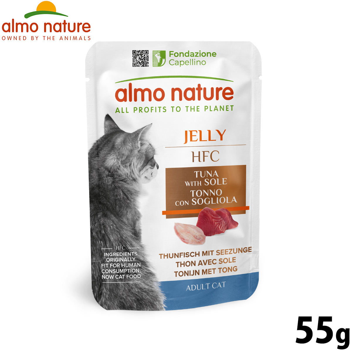 アルモネイチャー キャットフード HFC まぐろと舌平目ジェリー キャット 55g