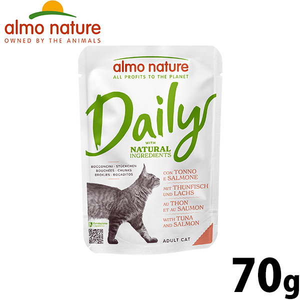 アルモネイチャー キャットフード デイリーメニュー ツナとサーモンのミートボール 70g