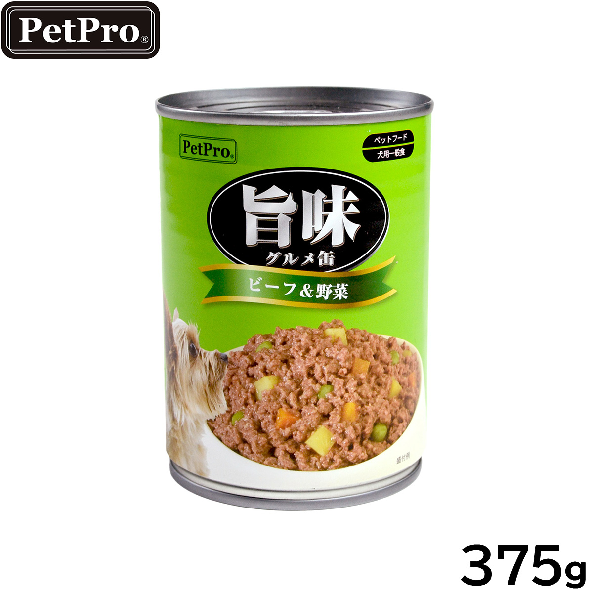 【ペットプロ ドッグフード 旨味グルメ缶 ビーフ＆野菜 新鮮で良質な肉を中心に仕上げた愛犬用の一般食です。】