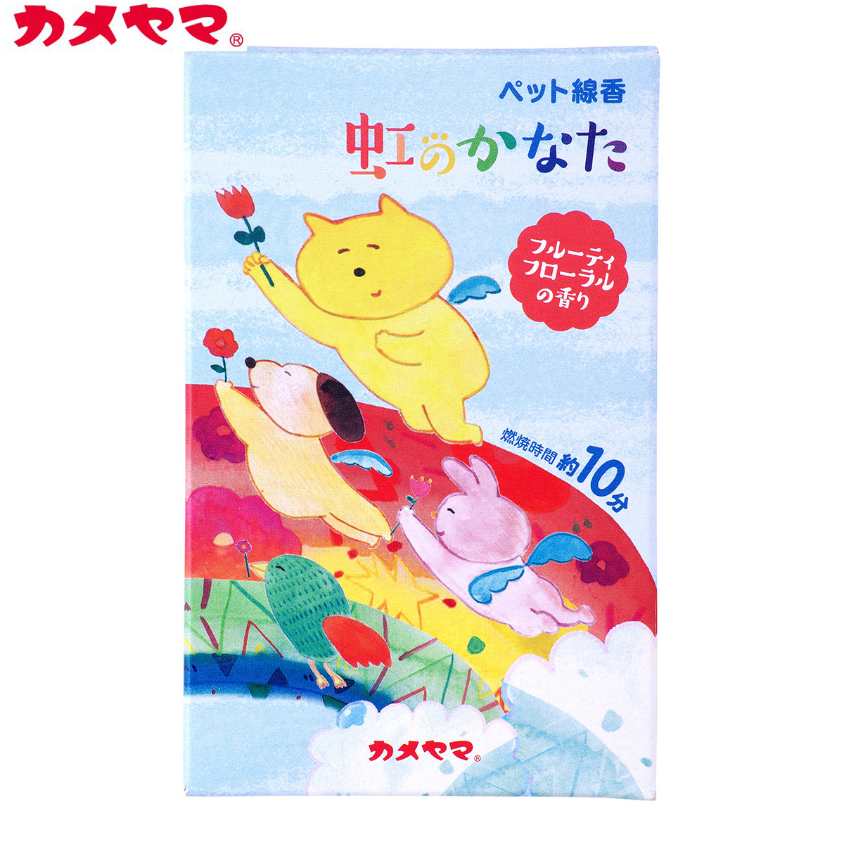 カメヤマローソク ペット線香 虹のかなた フルーティフローラルの香り