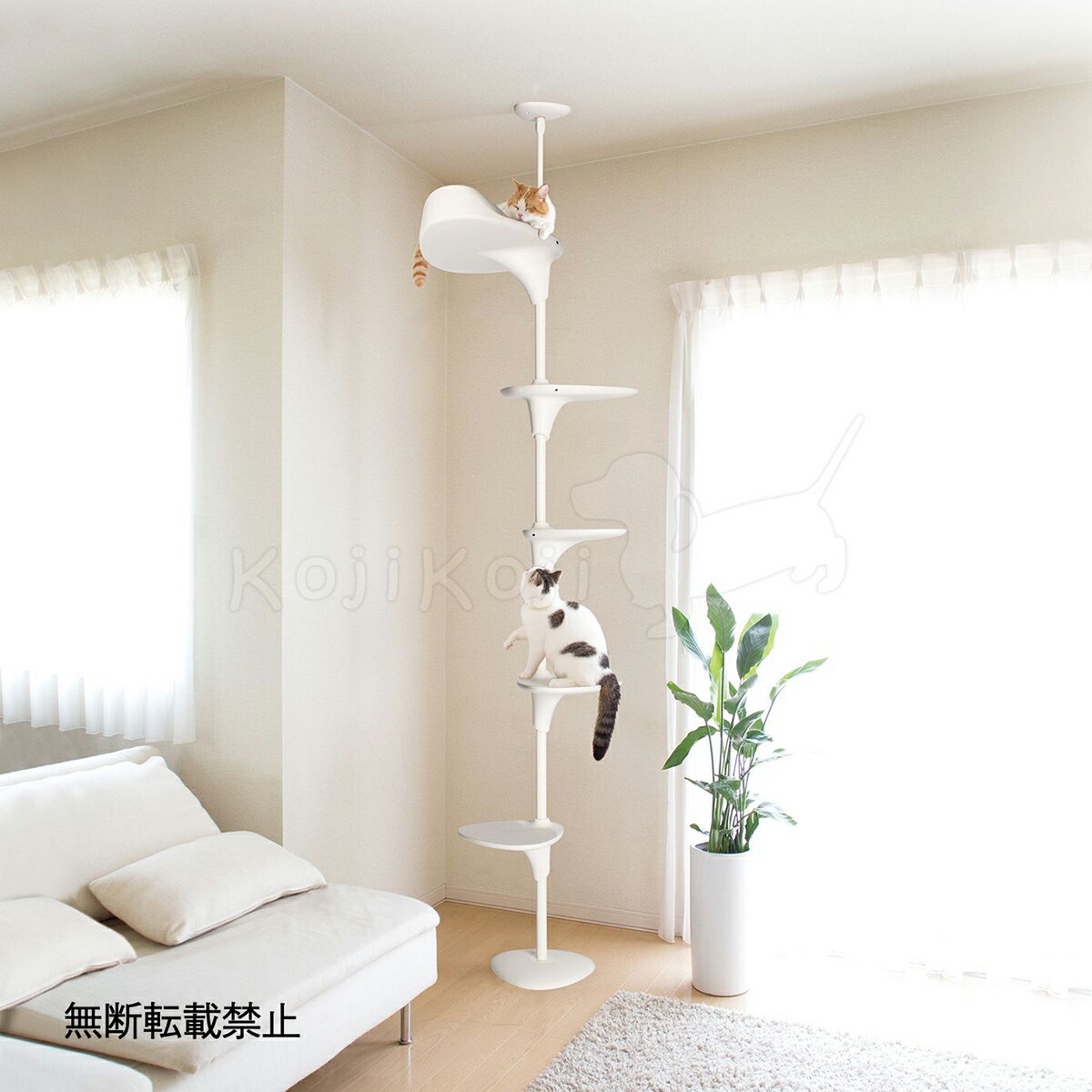 OPPO オッポ キャットフォレスト ツー Cat Forest-2 美しい、最高級のツリー型の遊具ライフステージに合わせ、猫が満足する高さが自由自在。猫の森をイメージしたつっぱり式ツリー型の遊具です
