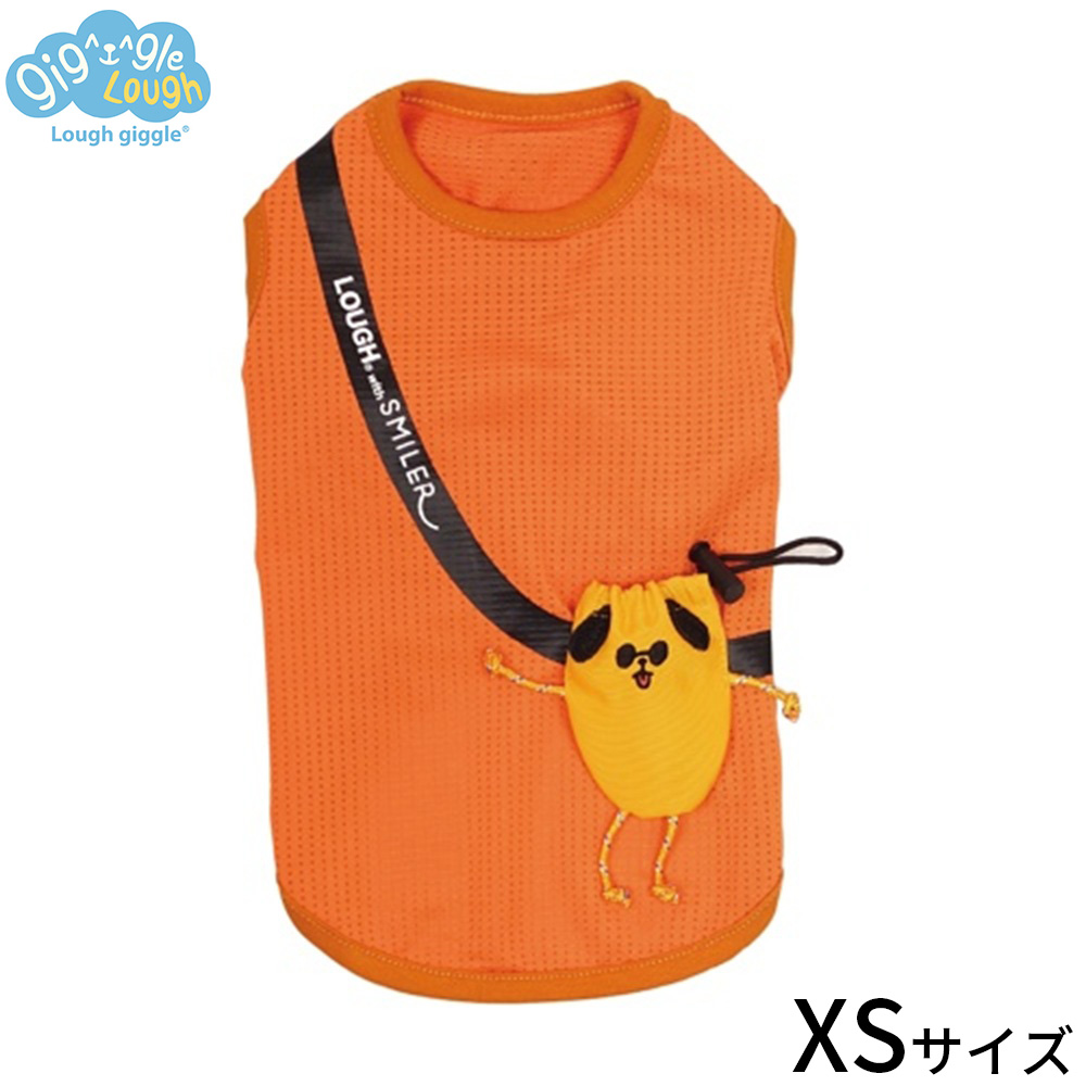 ラフギーグル LOUGH GIGGLE バディー Buddyポーチ 犬服 XS オレンジ