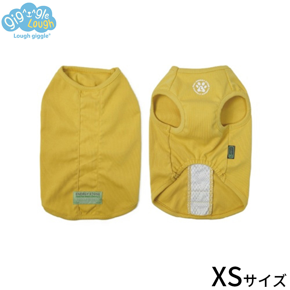 ラフギーグル LOUGH GIGGLE ウェルネスウェア 犬服 XS マリーゴールド