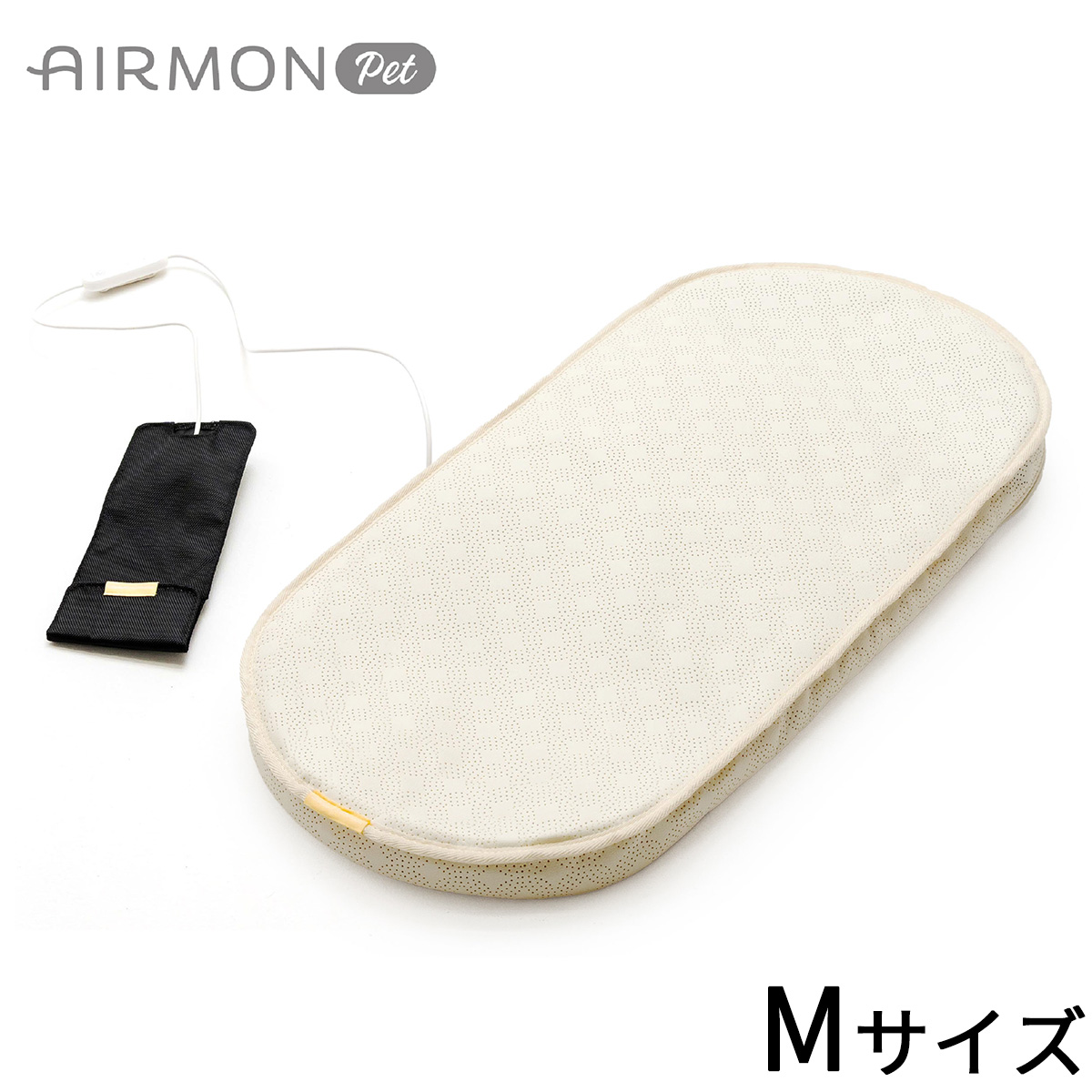 エアモンペット AIRMON Pet ペットカート用送風型クールマット M クリームアイボリー