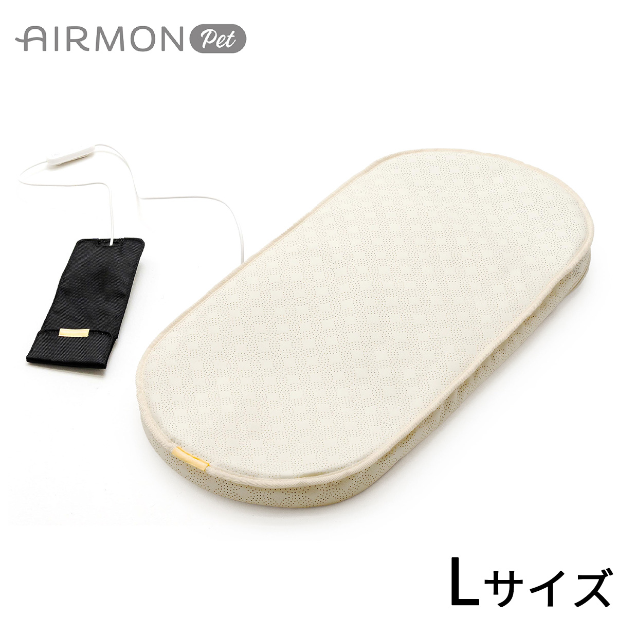 エアモンペット AIRMON Pet ペットカート用送風型クールマット L クリームアイボリー