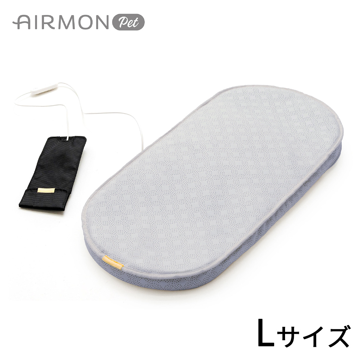 エアモンペット AIRMON Pet ペットカート用送風型クールマット L シルバーグレー