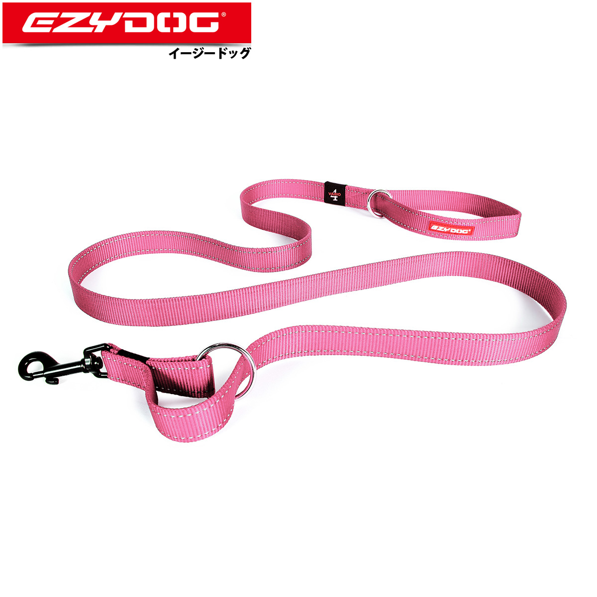 イージードッグ EZYDOG ヴァリオ4 リード ピンク