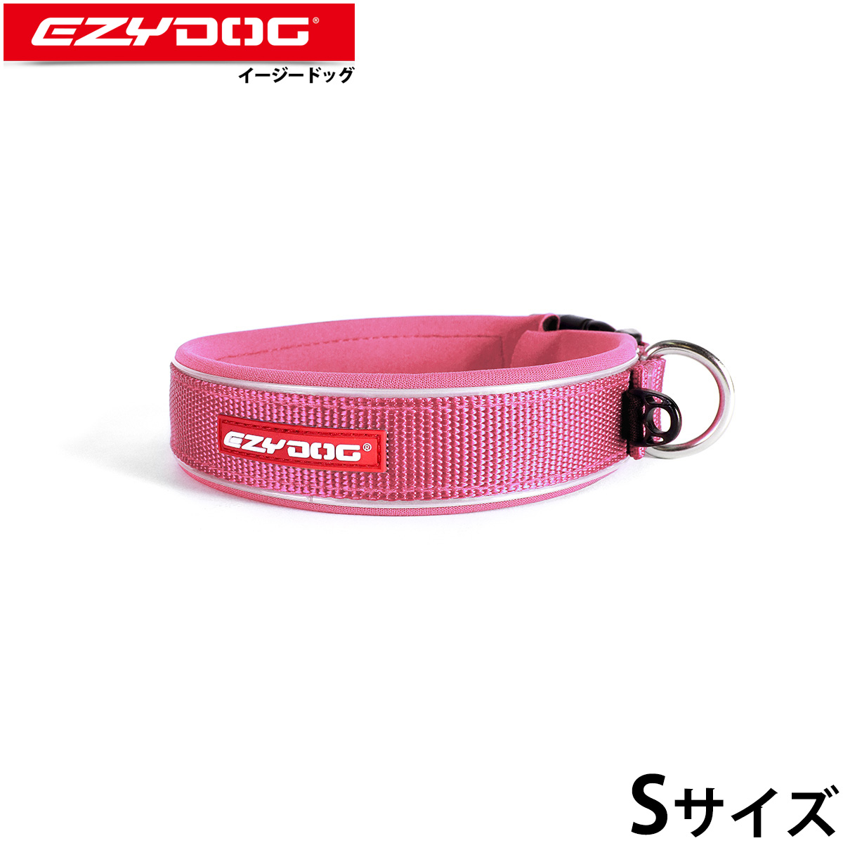 イージードッグ EZYDOG ネオカラー 首輪 S ピンク