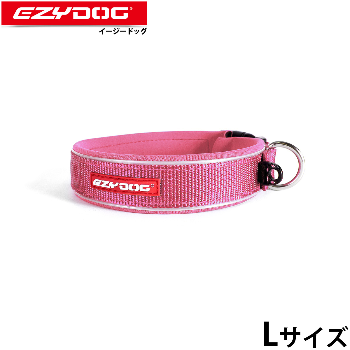 イージードッグ EZYDOG ネオカラー 首輪 L ピンク