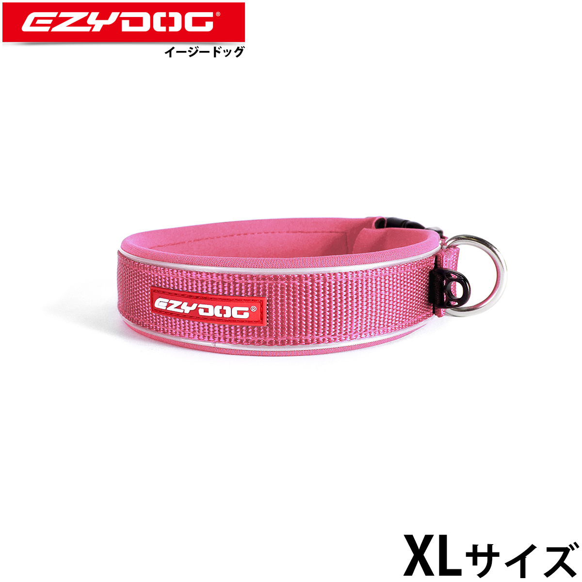 イージードッグ EZYDOG ネオカラー 首輪 XL ピンク