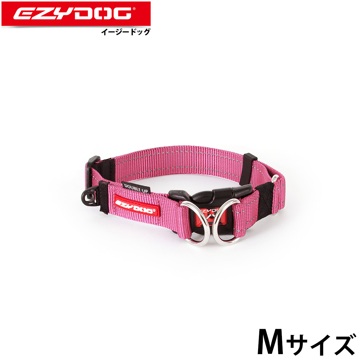 イージードッグ EZYDOG ダブルロックカラー 首輪 M ピンク