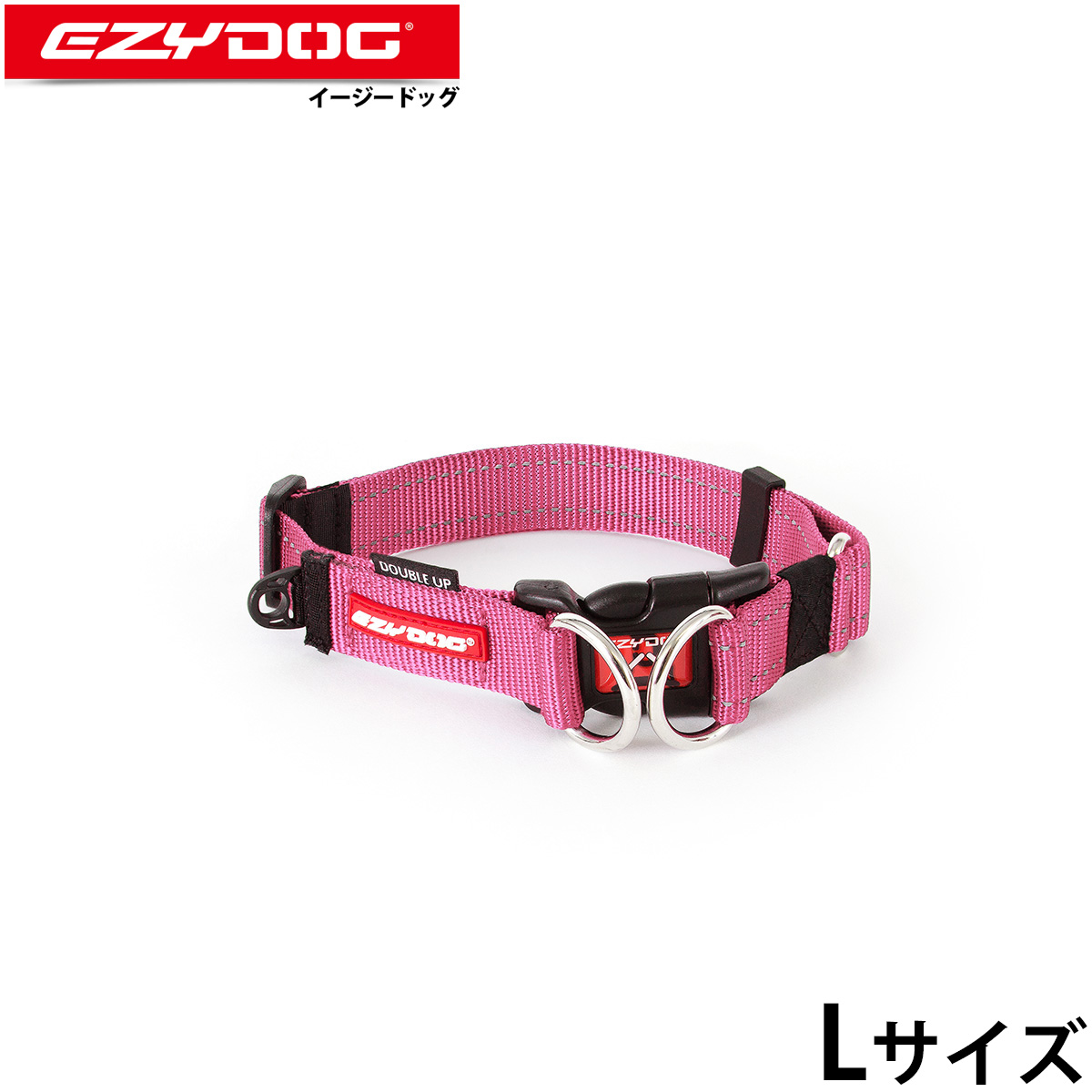 イージードッグ EZYDOG ダブルロックカラー 首輪 L ピンク