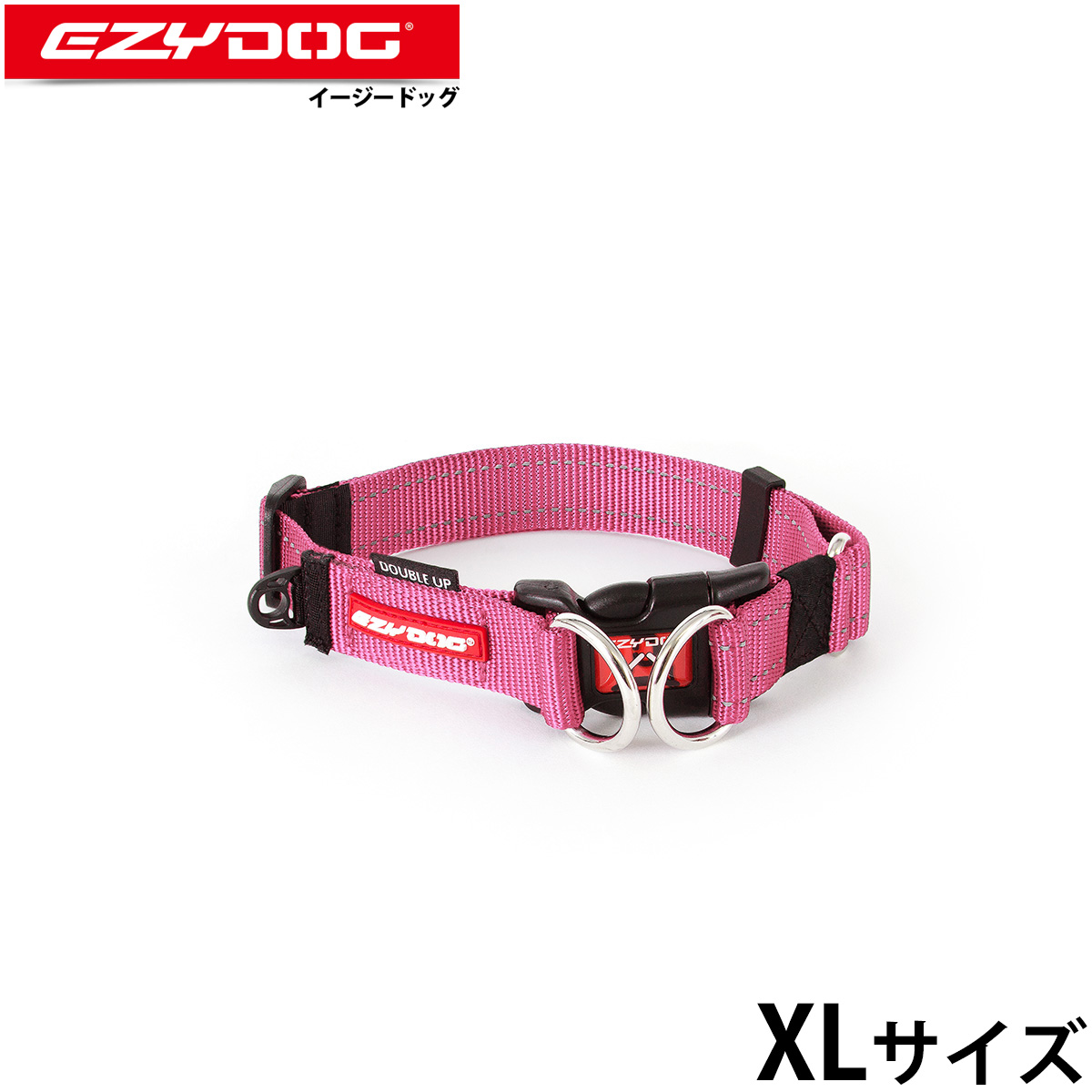 イージードッグ EZYDOG ダブルロックカラー 首輪 XL ピンク