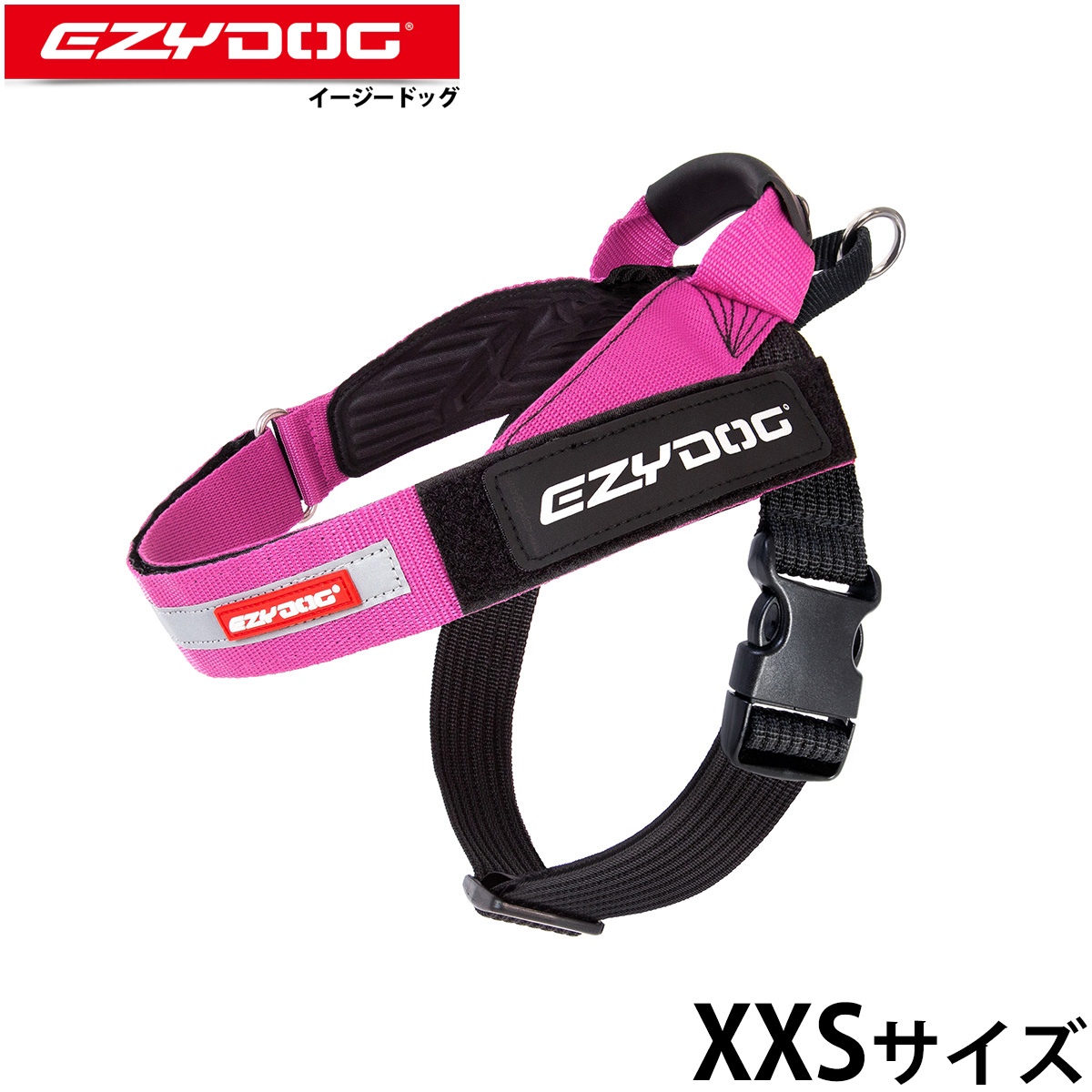 イージードッグ EZYDOG エクスプレスハーネス XXS ピンク