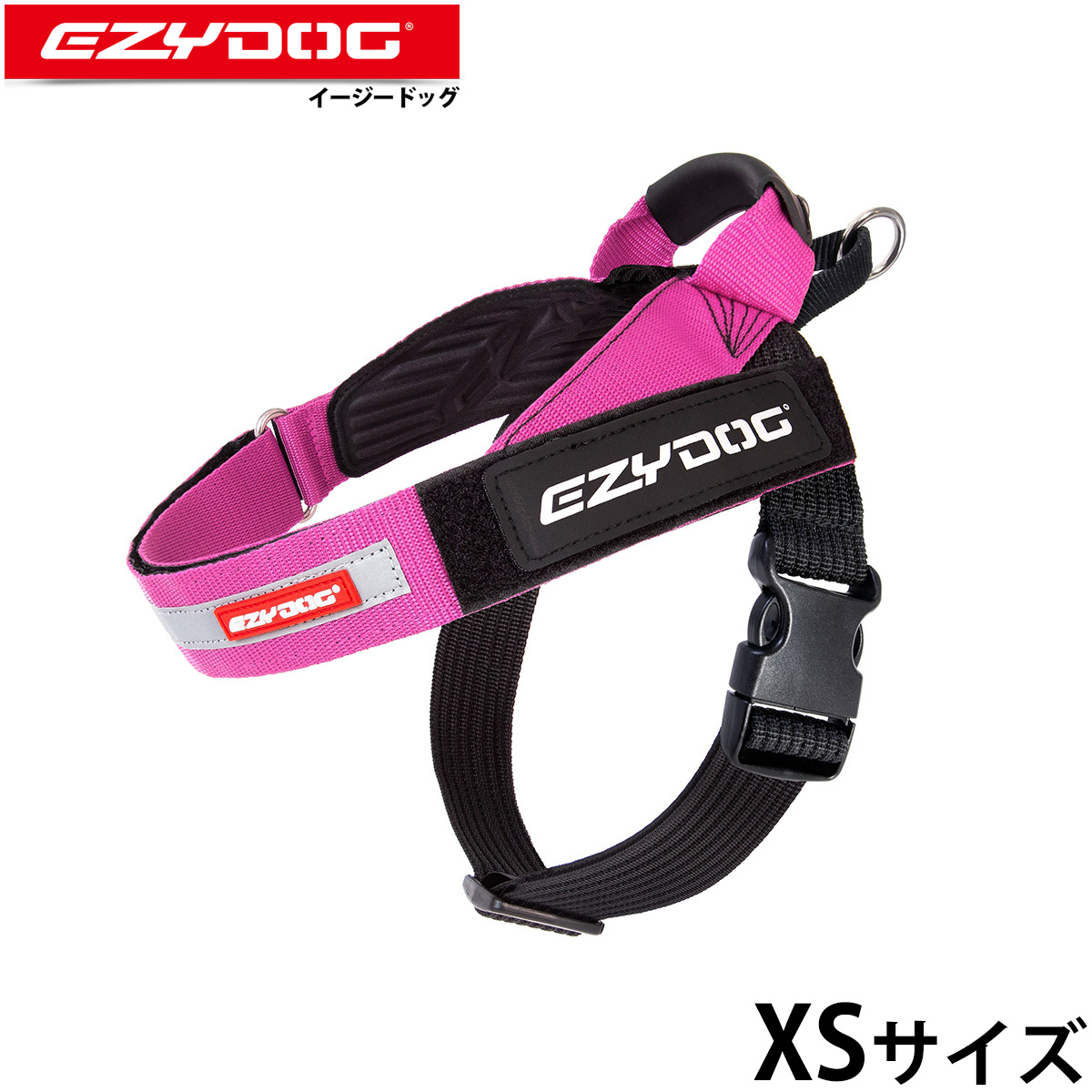 イージードッグ EZYDOG エクスプレスハーネス XS ピンク