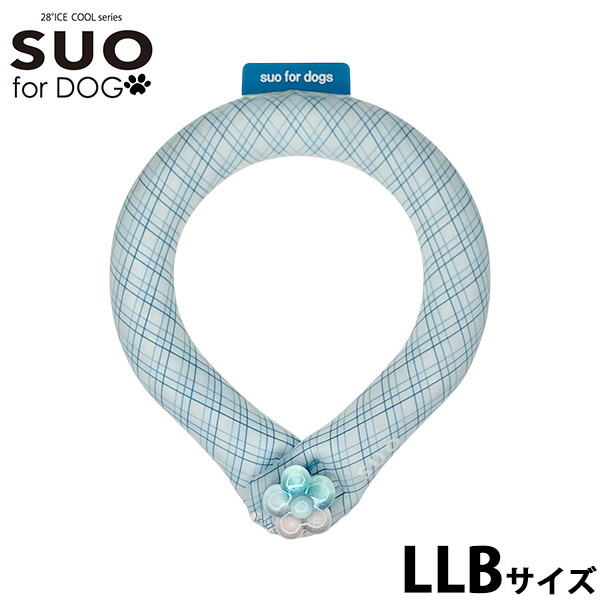 スオ リング フォー ドッグ SUO RING for dogs 28°ICE グラデチェック デコレボタン付 LLB ブルー