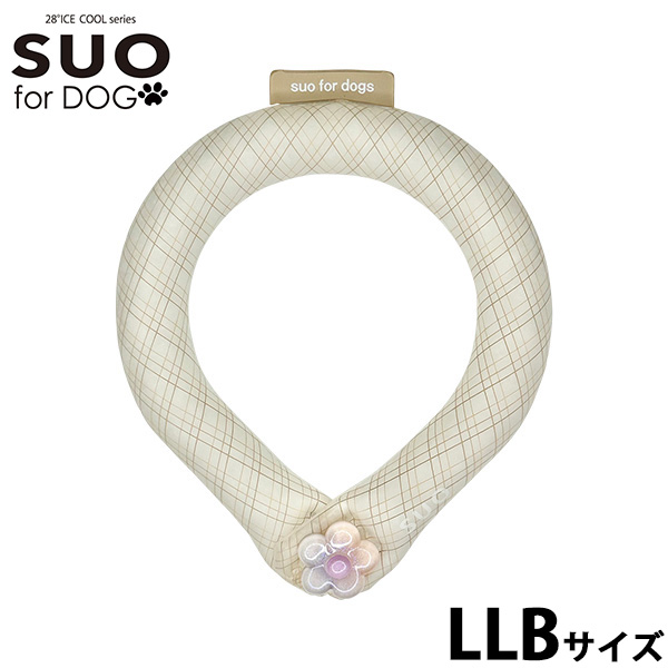 スオ リング フォー ドッグ SUO RING for dogs 28°ICE グラデチェック デコレボタン付 LLB ベージュ