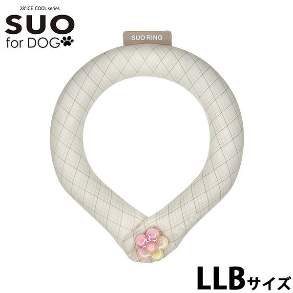 スオ リング フォー ドッグ SUO RING for dogs 28°ICE グラデチェック デコレボタン付 LLB ピンクベージュ