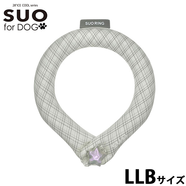 スオ リング フォー ドッグ SUO RING for dogs 28°ICE グラデチェック デコレボタン付 LLB グレー