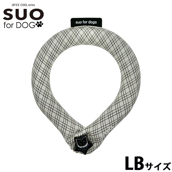 スオ リング フォー ドッグ SUO RING for dogs 28°ICE グラデチェック