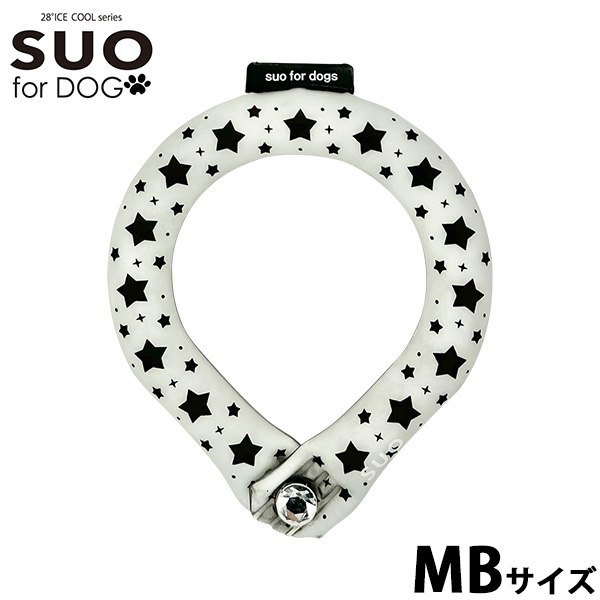 スオ リング フォー ドッグ SUO RING for dogs 28°ICE スター デコレボタン付 MB ブラック