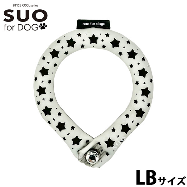 スオ リング フォー ドッグ SUO RING for dogs 28°ICE スター デコレボタン付 LB ブラック