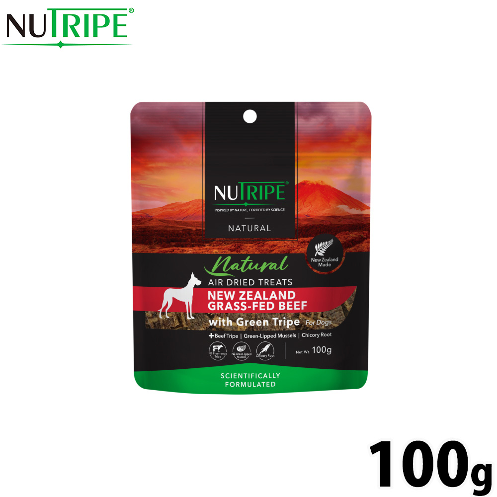 ニュートライプ NUTRIPE ナチュラル エアードライ トリーツ ビーフwithグリーントライプ 100g