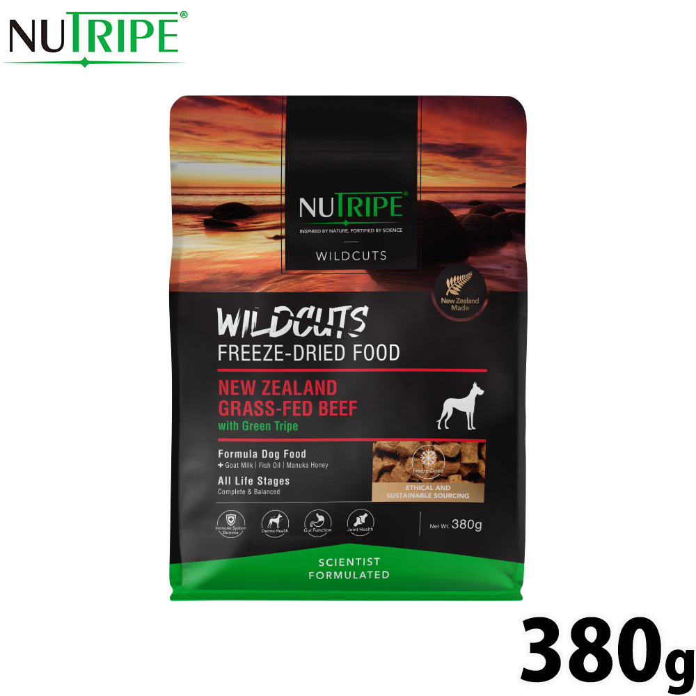 ニュートライプ NUTRIPE ドッグフード ワイルドカット フリーズドライ ビーフwithグリーントライプ 380g